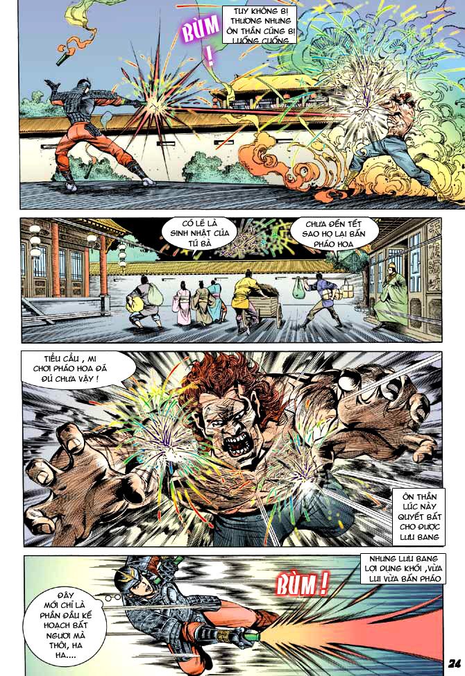 Thiên Tử Truyền Kỳ 3 - Lưu Manh Thiên Tử: Chapter 3