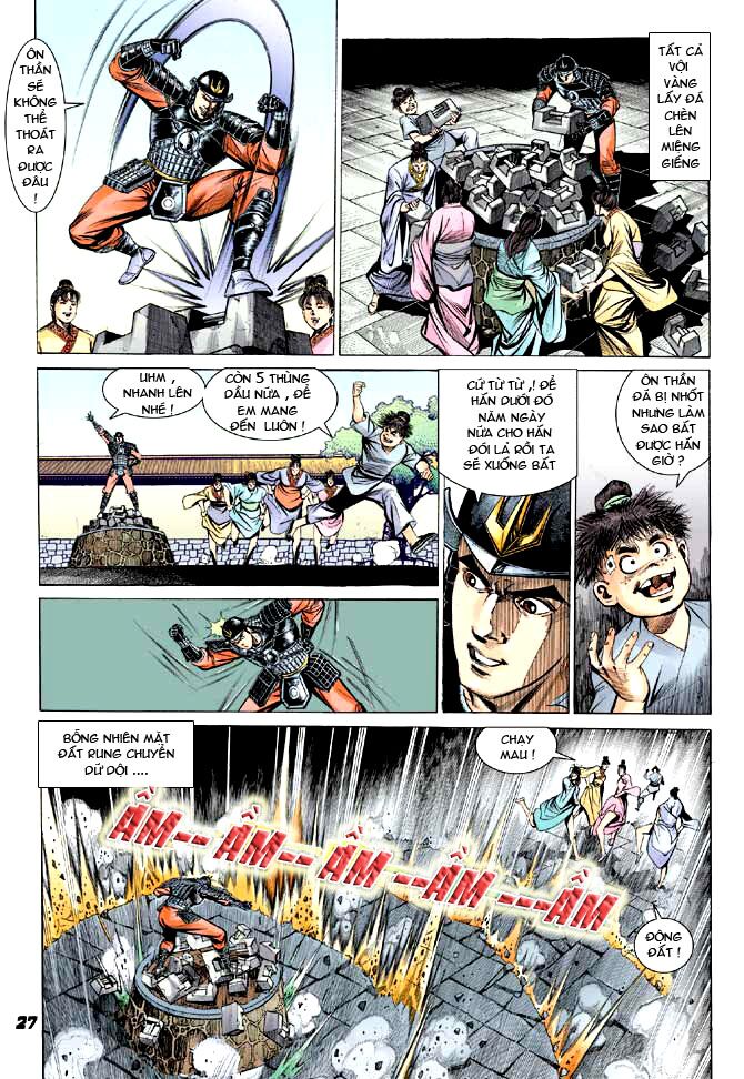Thiên Tử Truyền Kỳ 3 - Lưu Manh Thiên Tử: Chapter 3