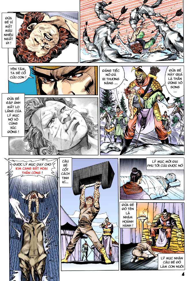 Thiên Tử Truyền Kỳ 3 - Lưu Manh Thiên Tử: Chapter 3