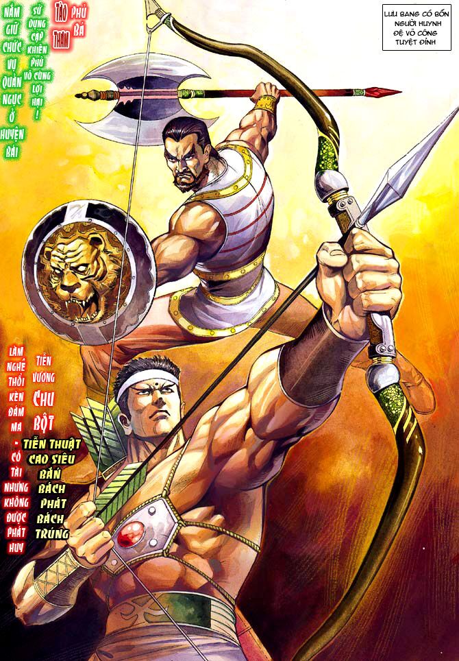 Thiên Tử Truyền Kỳ 3 - Lưu Manh Thiên Tử: Chapter 3