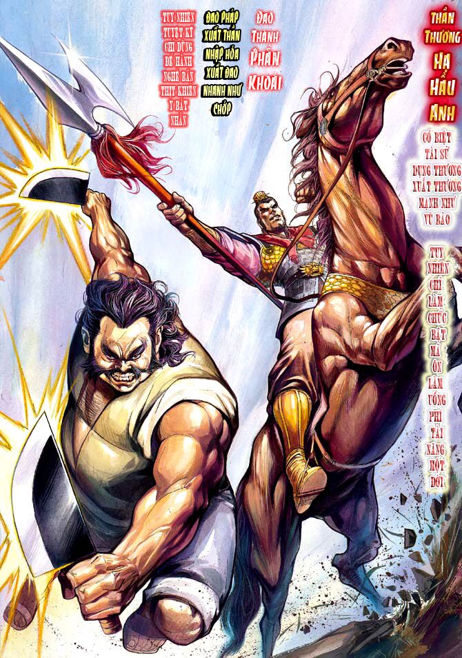 Thiên Tử Truyền Kỳ 3 - Lưu Manh Thiên Tử: Chapter 3