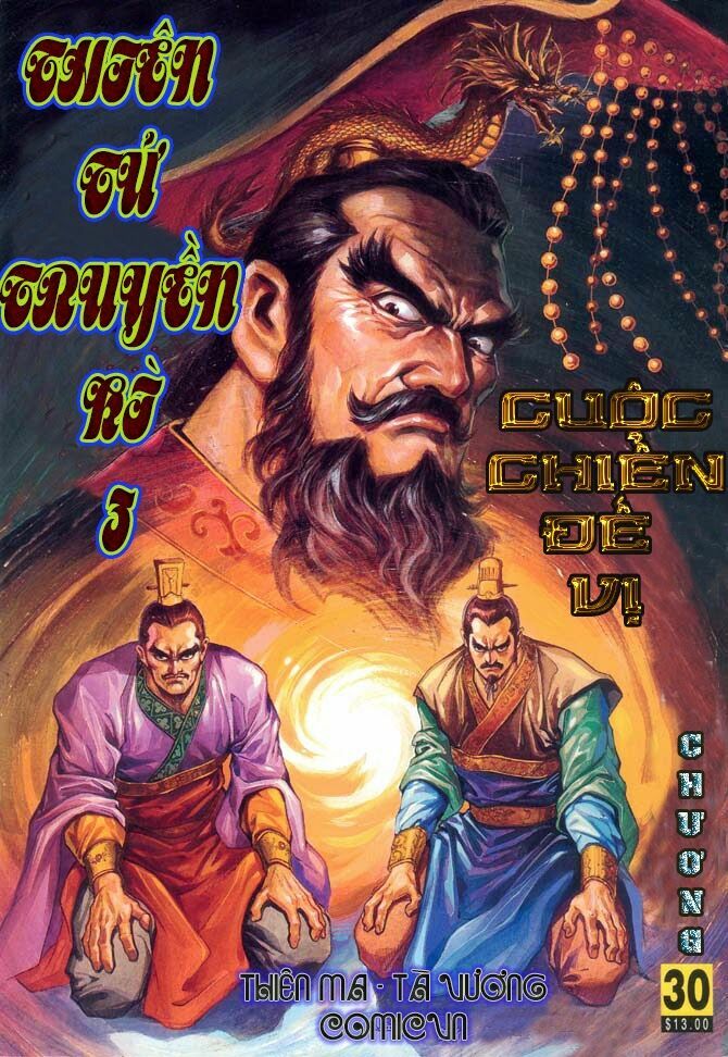 Thiên Tử Truyền Kỳ 3 - Lưu Manh Thiên Tử: Chapter 30