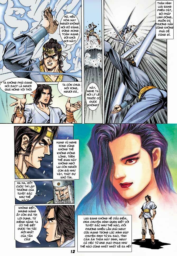 Thiên Tử Truyền Kỳ 3 - Lưu Manh Thiên Tử: Chapter 30