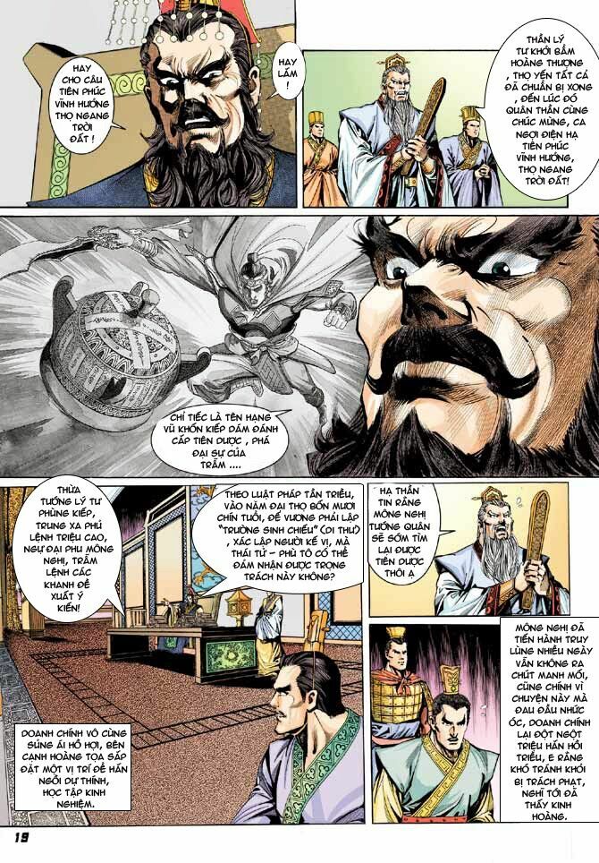 Thiên Tử Truyền Kỳ 3 - Lưu Manh Thiên Tử: Chapter 30