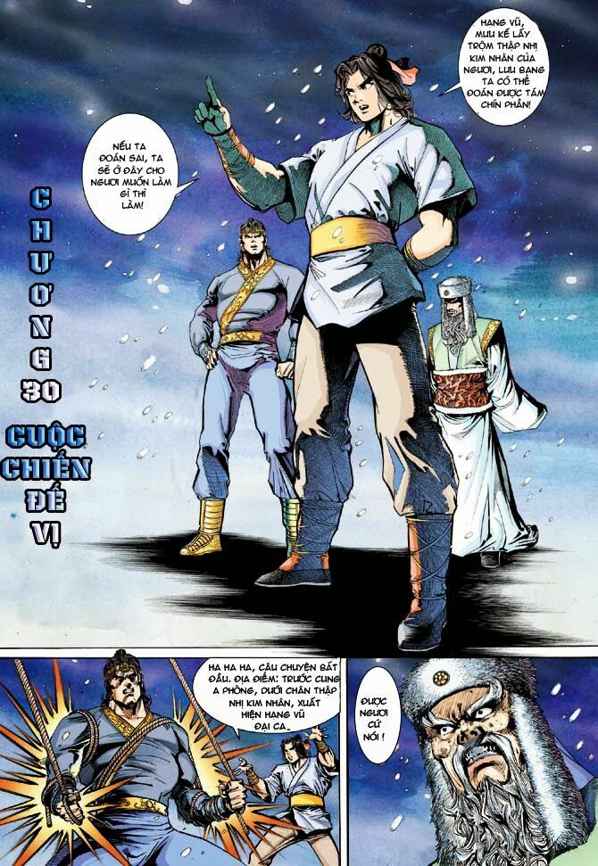 Thiên Tử Truyền Kỳ 3 - Lưu Manh Thiên Tử: Chapter 30