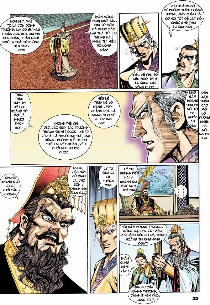 Thiên Tử Truyền Kỳ 3 - Lưu Manh Thiên Tử: Chapter 30
