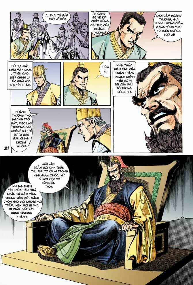 Thiên Tử Truyền Kỳ 3 - Lưu Manh Thiên Tử: Chapter 30