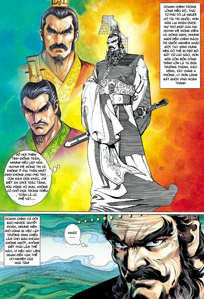 Thiên Tử Truyền Kỳ 3 - Lưu Manh Thiên Tử: Chapter 30
