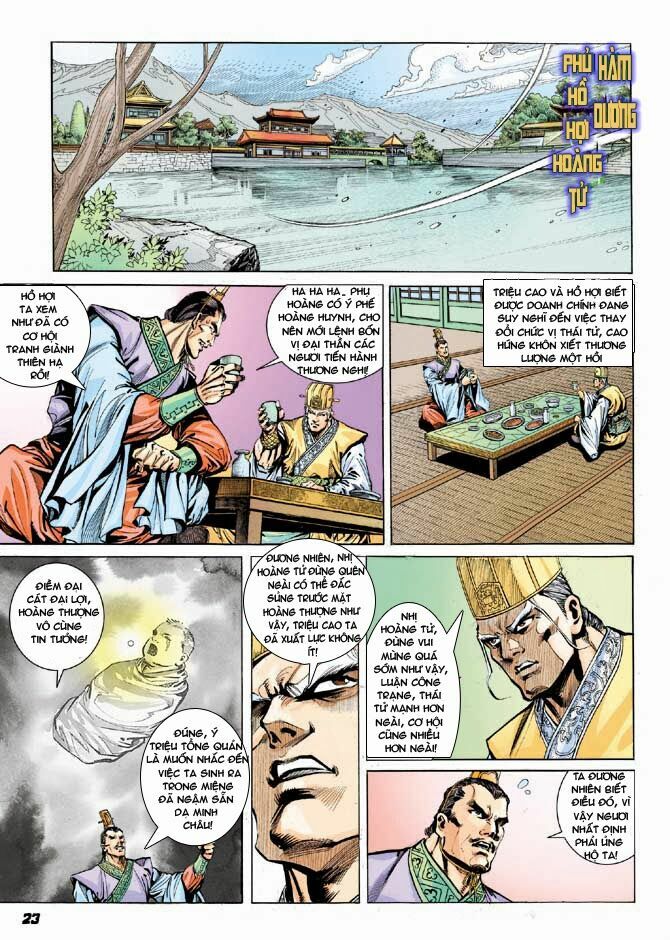 Thiên Tử Truyền Kỳ 3 - Lưu Manh Thiên Tử: Chapter 30