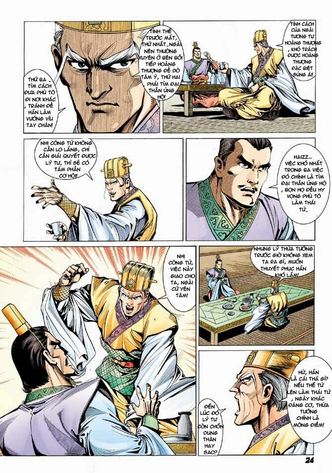 Thiên Tử Truyền Kỳ 3 - Lưu Manh Thiên Tử: Chapter 30