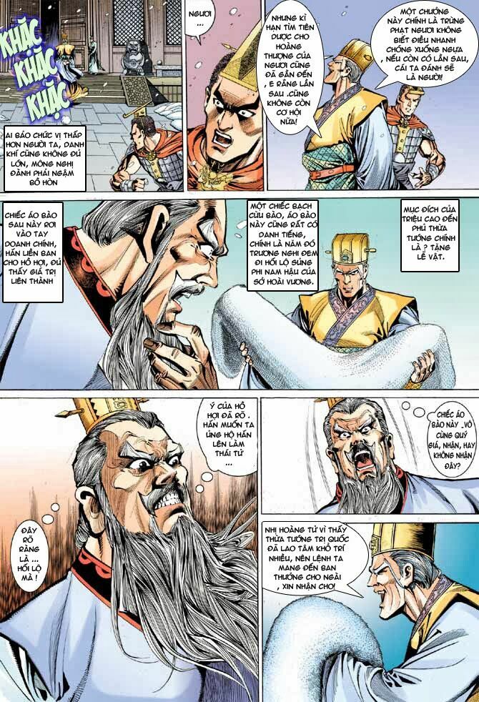 Thiên Tử Truyền Kỳ 3 - Lưu Manh Thiên Tử: Chapter 30