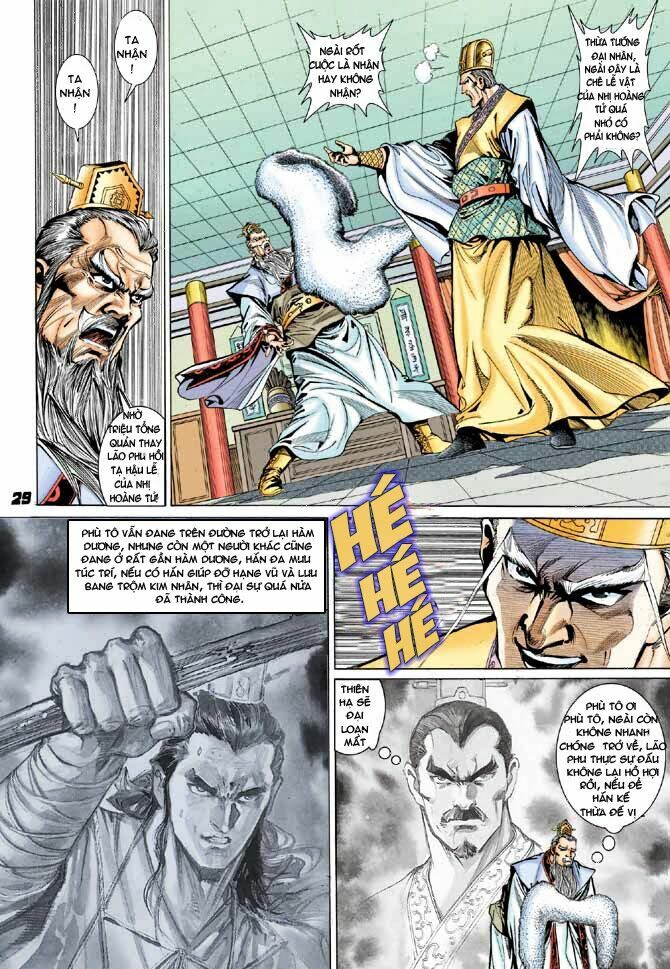 Thiên Tử Truyền Kỳ 3 - Lưu Manh Thiên Tử: Chapter 30
