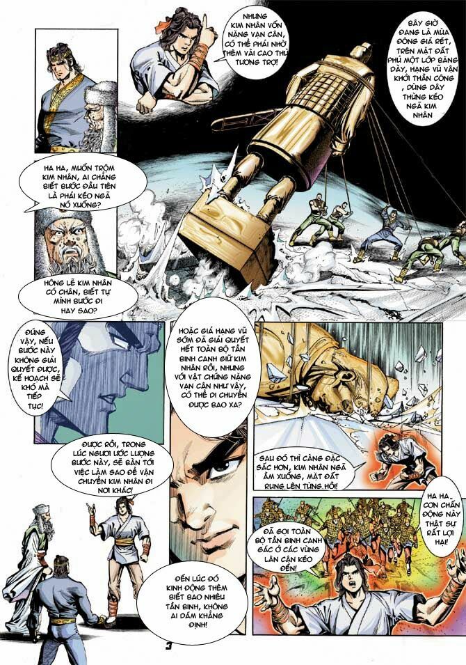 Thiên Tử Truyền Kỳ 3 - Lưu Manh Thiên Tử: Chapter 30