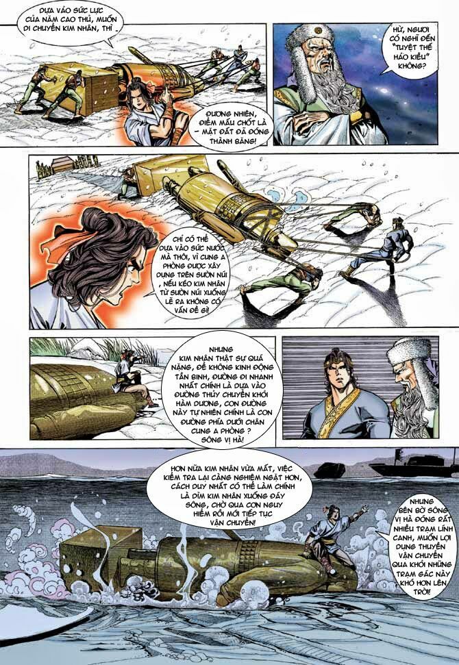Thiên Tử Truyền Kỳ 3 - Lưu Manh Thiên Tử: Chapter 30