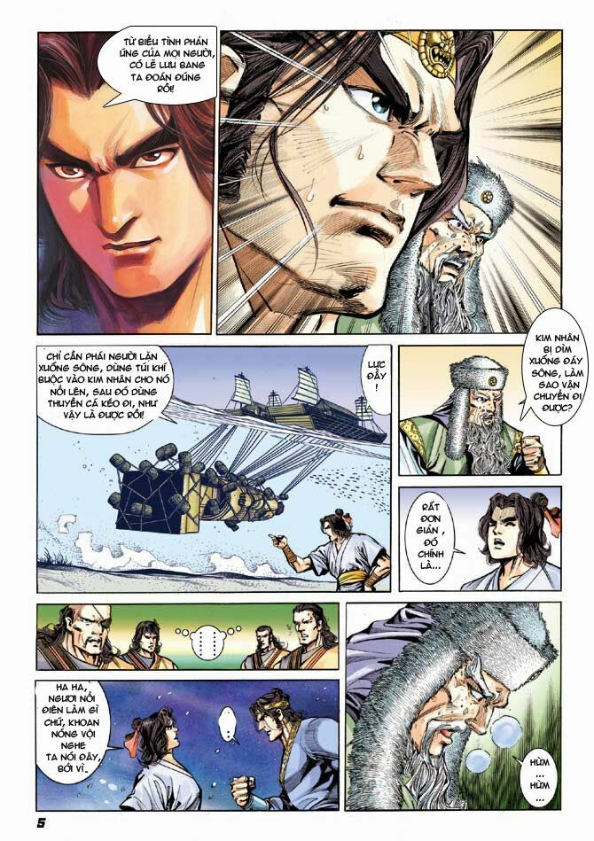 Thiên Tử Truyền Kỳ 3 - Lưu Manh Thiên Tử: Chapter 30