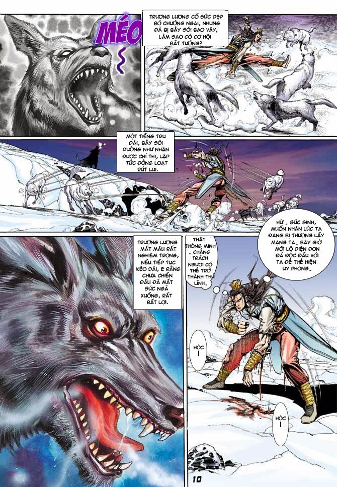 Thiên Tử Truyền Kỳ 3 - Lưu Manh Thiên Tử: Chapter 31
