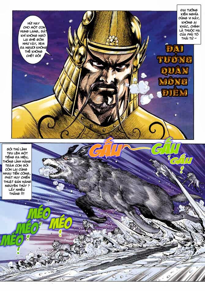 Thiên Tử Truyền Kỳ 3 - Lưu Manh Thiên Tử: Chapter 31