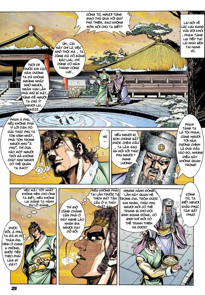 Thiên Tử Truyền Kỳ 3 - Lưu Manh Thiên Tử: Chapter 31