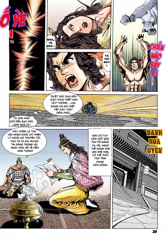 Thiên Tử Truyền Kỳ 3 - Lưu Manh Thiên Tử: Chapter 31