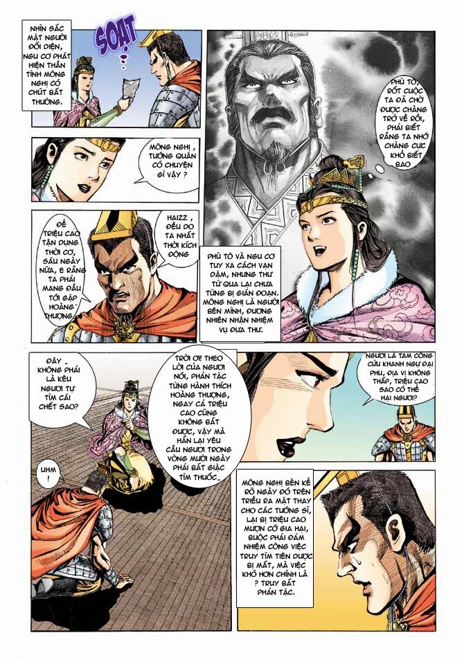 Thiên Tử Truyền Kỳ 3 - Lưu Manh Thiên Tử: Chapter 31