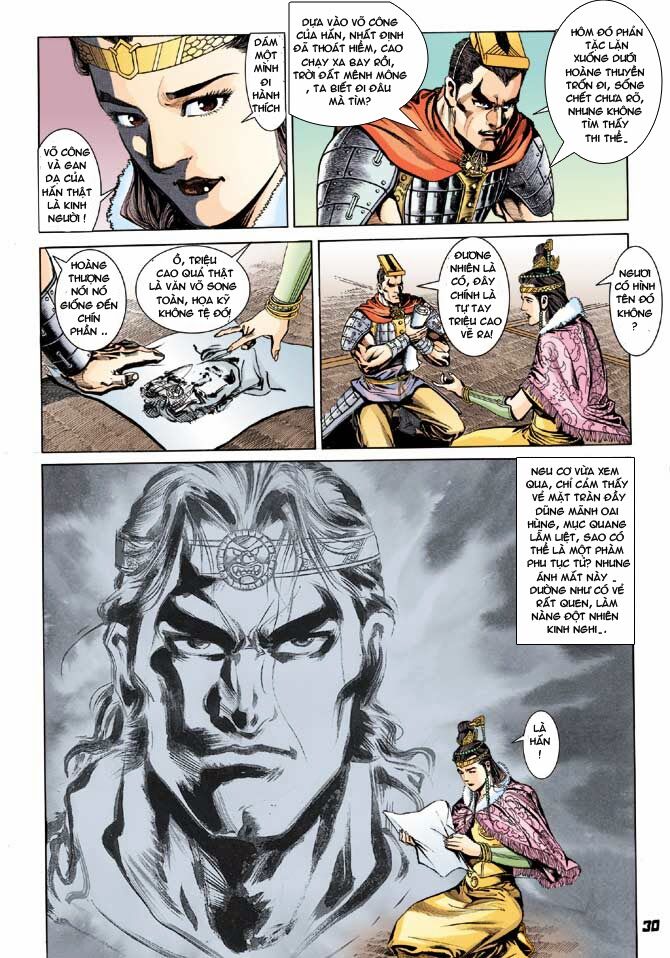 Thiên Tử Truyền Kỳ 3 - Lưu Manh Thiên Tử: Chapter 31