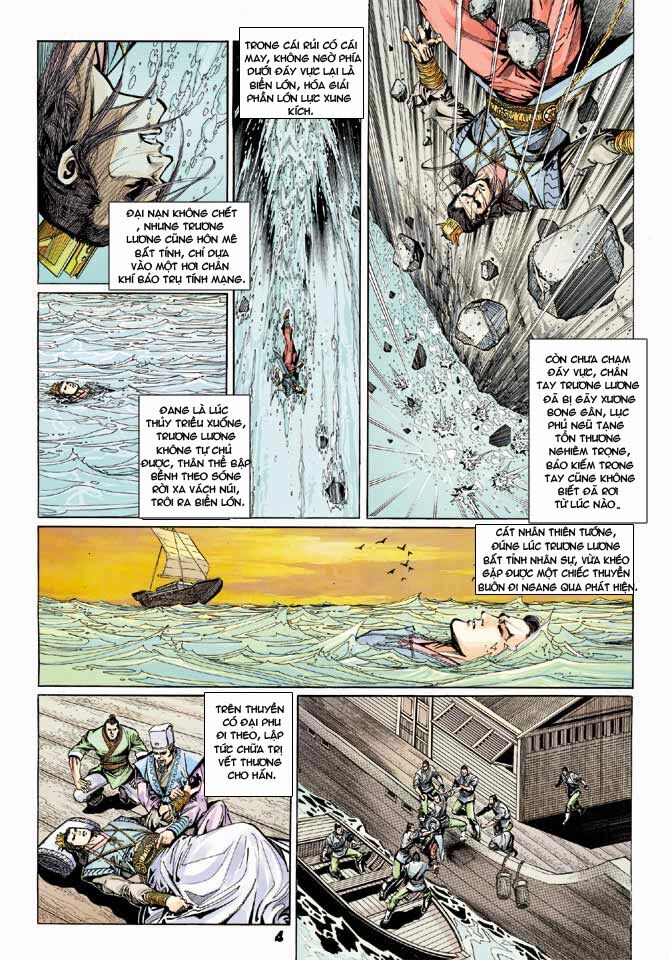 Thiên Tử Truyền Kỳ 3 - Lưu Manh Thiên Tử: Chapter 31