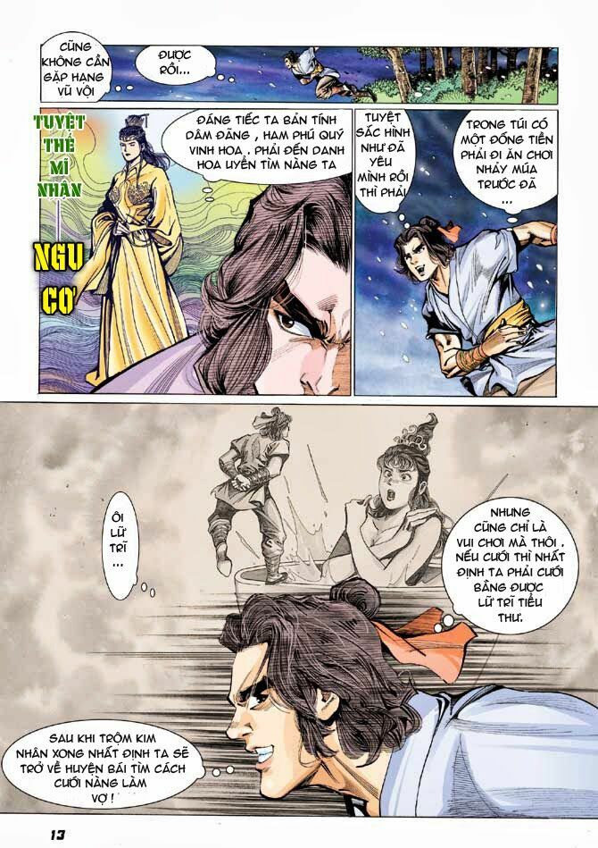 Thiên Tử Truyền Kỳ 3 - Lưu Manh Thiên Tử: Chapter 32