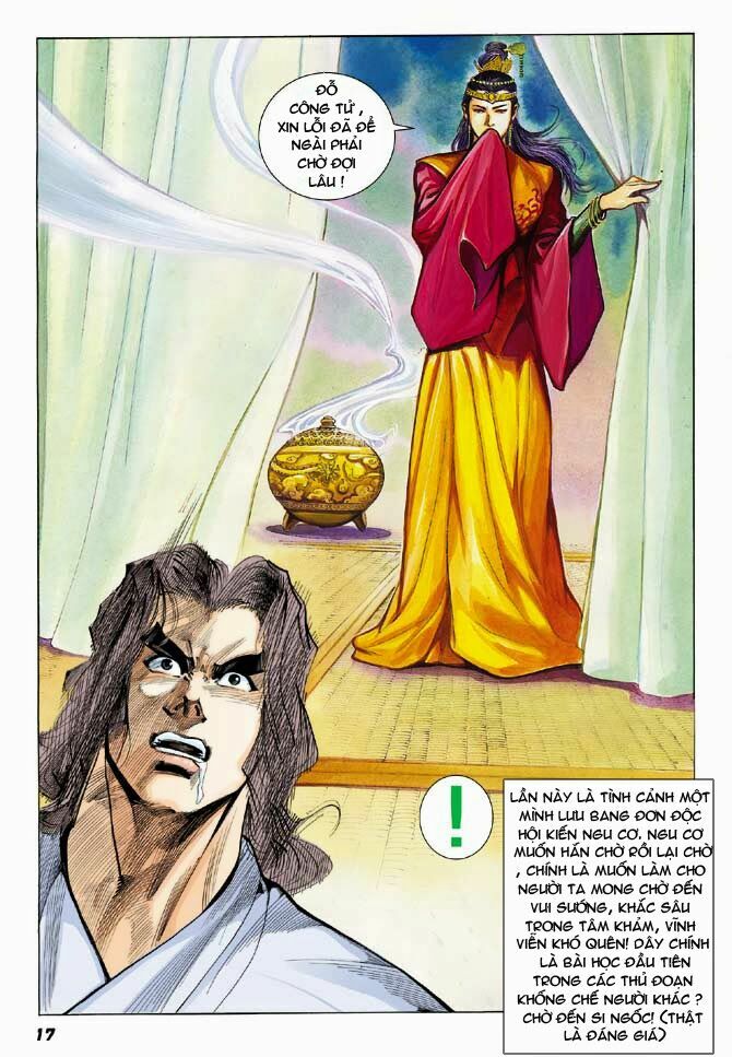 Thiên Tử Truyền Kỳ 3 - Lưu Manh Thiên Tử: Chapter 32