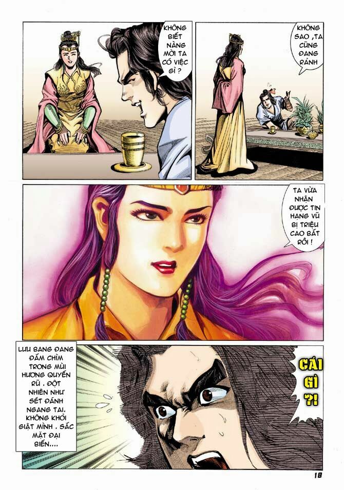 Thiên Tử Truyền Kỳ 3 - Lưu Manh Thiên Tử: Chapter 32