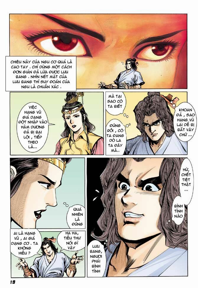 Thiên Tử Truyền Kỳ 3 - Lưu Manh Thiên Tử: Chapter 32