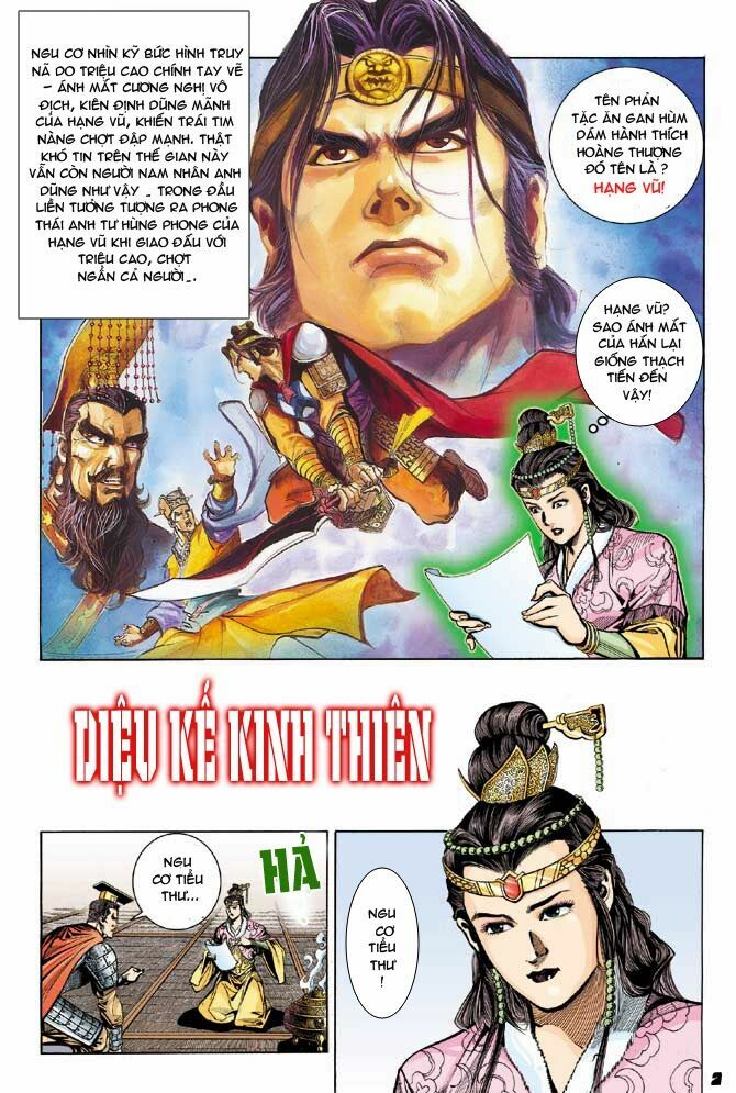 Thiên Tử Truyền Kỳ 3 - Lưu Manh Thiên Tử: Chapter 32