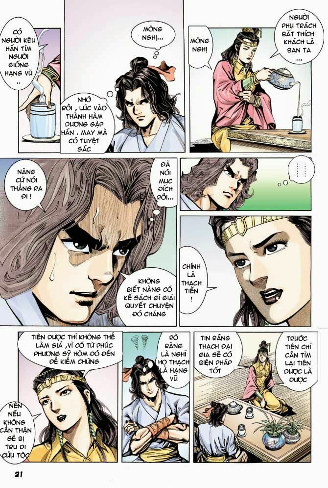 Thiên Tử Truyền Kỳ 3 - Lưu Manh Thiên Tử: Chapter 32