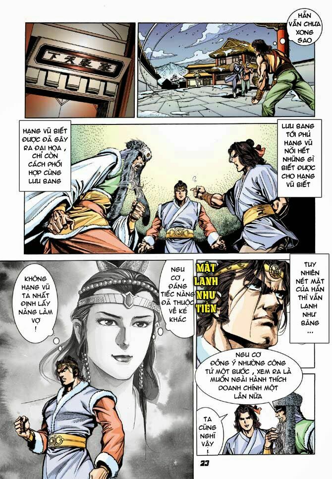 Thiên Tử Truyền Kỳ 3 - Lưu Manh Thiên Tử: Chapter 32