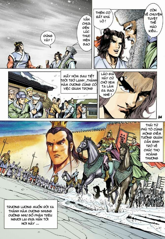Thiên Tử Truyền Kỳ 3 - Lưu Manh Thiên Tử: Chapter 32