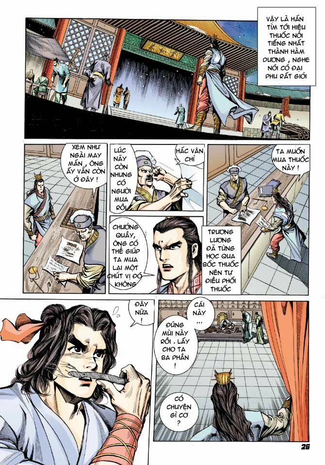 Thiên Tử Truyền Kỳ 3 - Lưu Manh Thiên Tử: Chapter 32