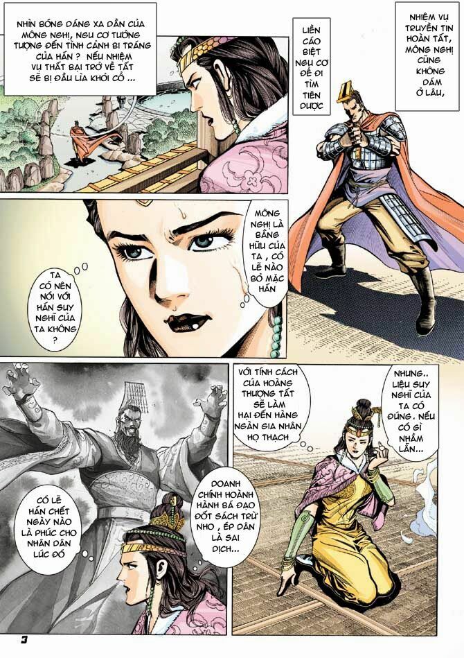 Thiên Tử Truyền Kỳ 3 - Lưu Manh Thiên Tử: Chapter 32
