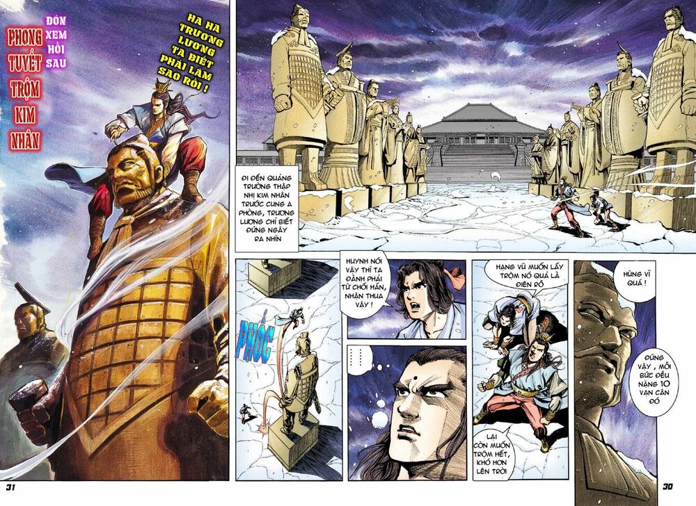 Thiên Tử Truyền Kỳ 3 - Lưu Manh Thiên Tử: Chapter 32