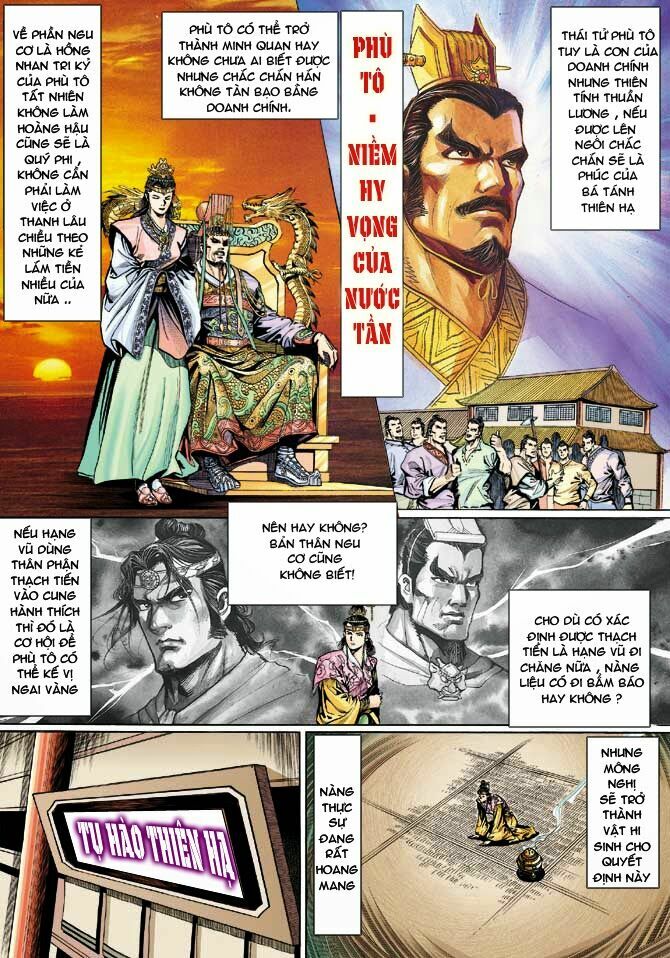 Thiên Tử Truyền Kỳ 3 - Lưu Manh Thiên Tử: Chapter 32