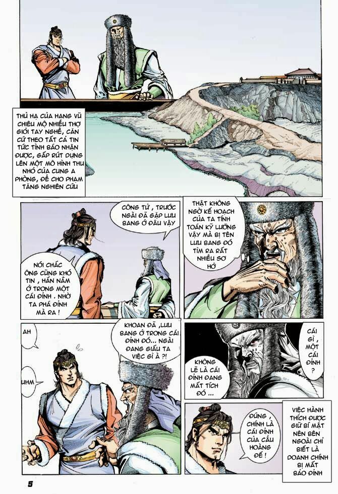 Thiên Tử Truyền Kỳ 3 - Lưu Manh Thiên Tử: Chapter 32
