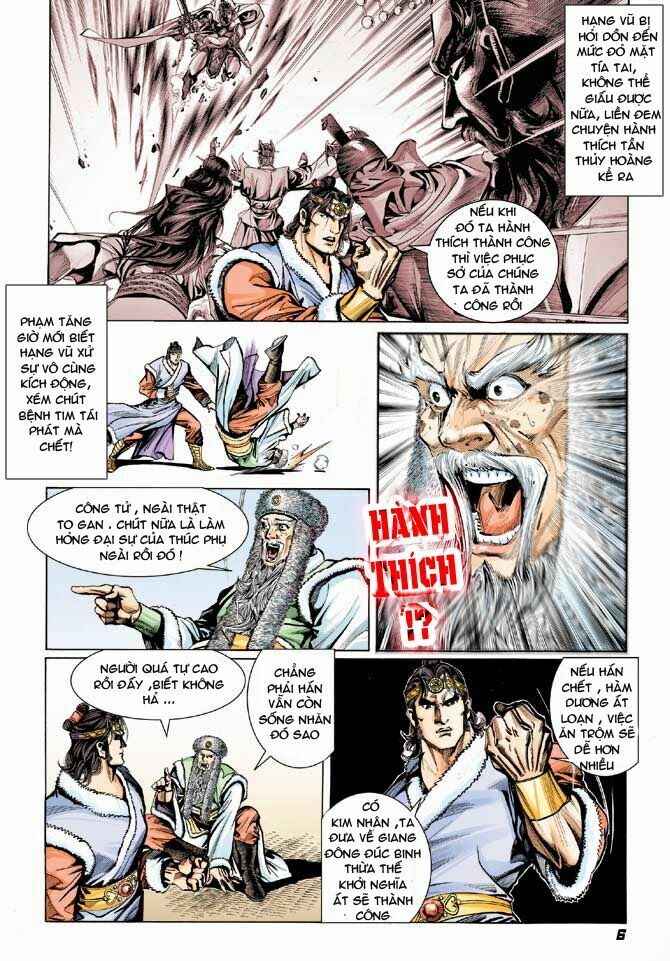 Thiên Tử Truyền Kỳ 3 - Lưu Manh Thiên Tử: Chapter 32