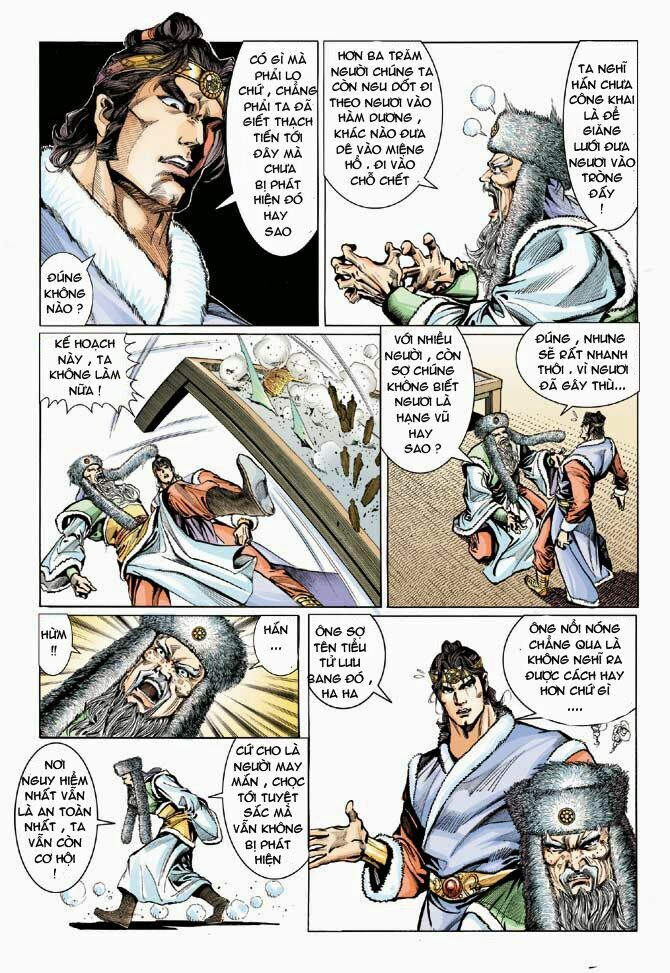 Thiên Tử Truyền Kỳ 3 - Lưu Manh Thiên Tử: Chapter 32