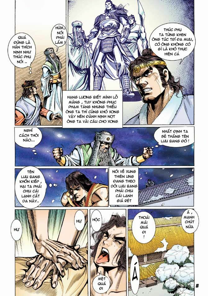 Thiên Tử Truyền Kỳ 3 - Lưu Manh Thiên Tử: Chapter 32