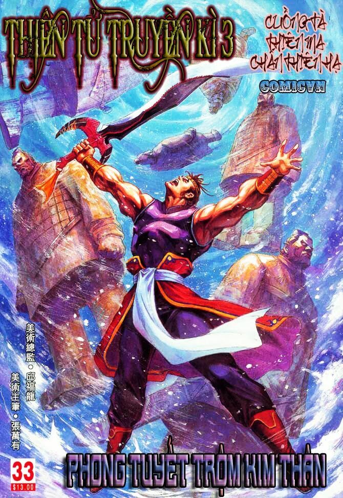 Thiên Tử Truyền Kỳ 3 - Lưu Manh Thiên Tử: Chapter 33