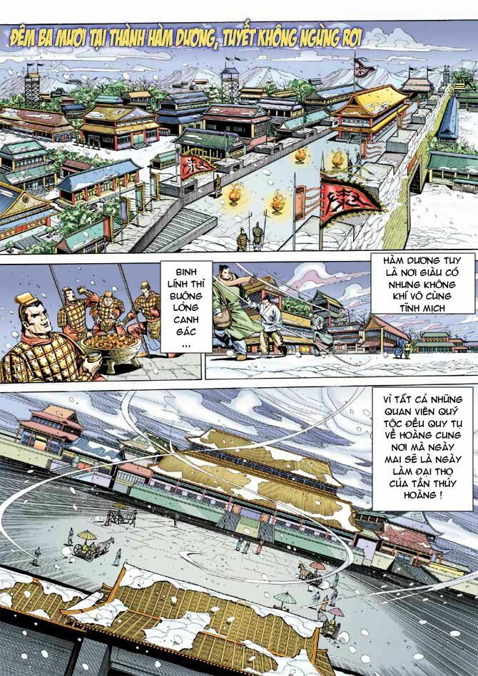 Thiên Tử Truyền Kỳ 3 - Lưu Manh Thiên Tử: Chapter 33