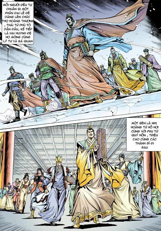 Thiên Tử Truyền Kỳ 3 - Lưu Manh Thiên Tử: Chapter 33