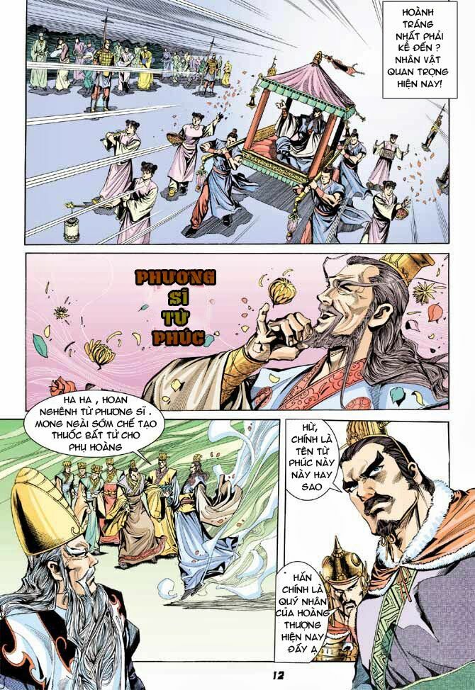 Thiên Tử Truyền Kỳ 3 - Lưu Manh Thiên Tử: Chapter 33