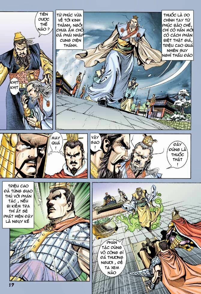 Thiên Tử Truyền Kỳ 3 - Lưu Manh Thiên Tử: Chapter 33