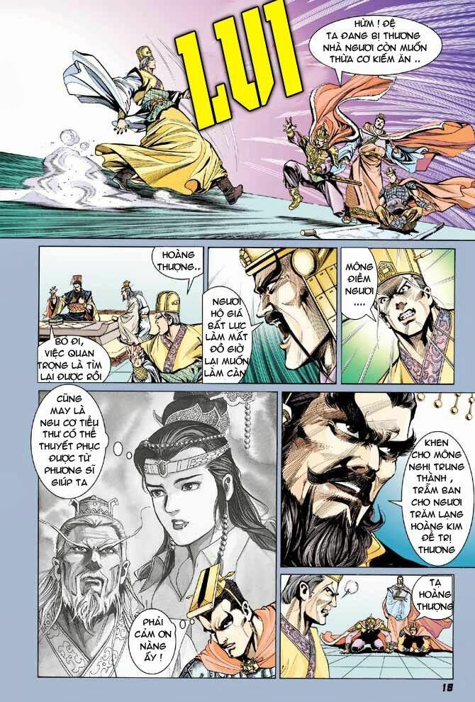 Thiên Tử Truyền Kỳ 3 - Lưu Manh Thiên Tử: Chapter 33