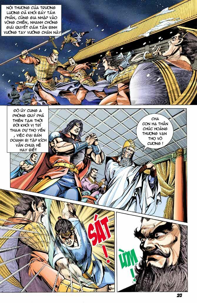 Thiên Tử Truyền Kỳ 3 - Lưu Manh Thiên Tử: Chapter 33