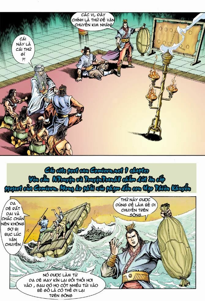 Thiên Tử Truyền Kỳ 3 - Lưu Manh Thiên Tử: Chapter 33